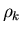 $\rho _{k}$